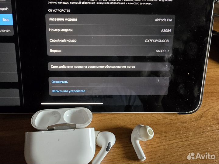 Оригинальные наушники apple airpods pro