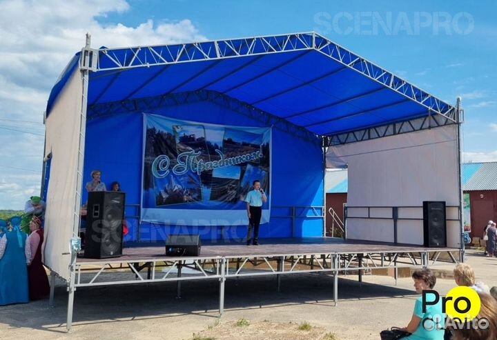 Мобильная сцена из стали