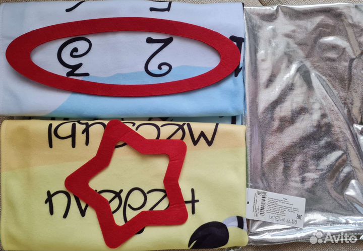 Фотоплед для малыша