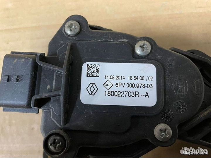 Педаль газа Renault Logan II (14.) M/T