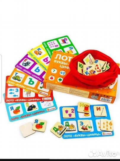 Настольные развивающие детские игры