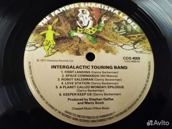 The Intergalactic Touring band винил