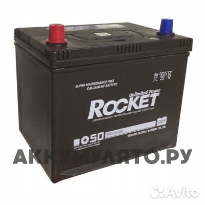 Аккумулятор Rocket 62 SMF 80D23 низкий с ниж. креп