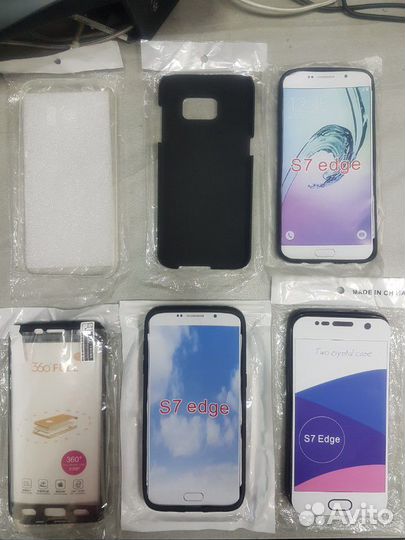 S7 Edge защита