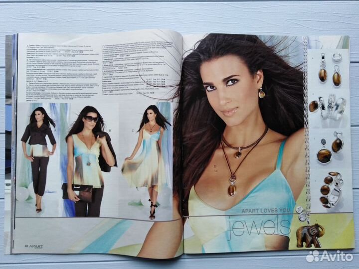 Каталог Апарт (Apart) Лето 2008 100 стр
