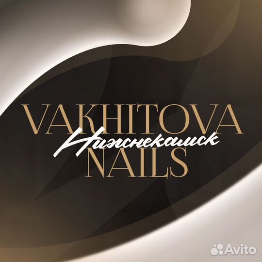 Маникюр, наращивание