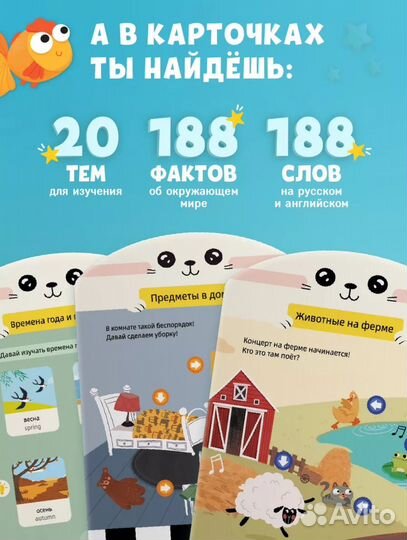 Alilo планшет новый