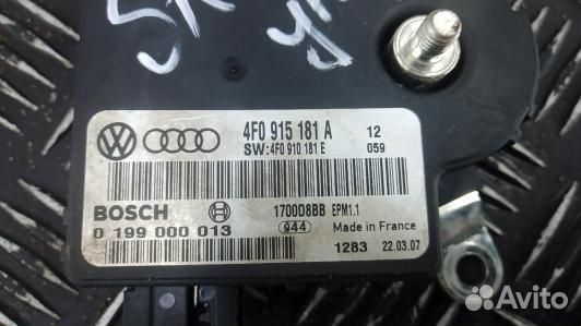 Блок управления audi A6 C6 Allroad (YNP17NC01)