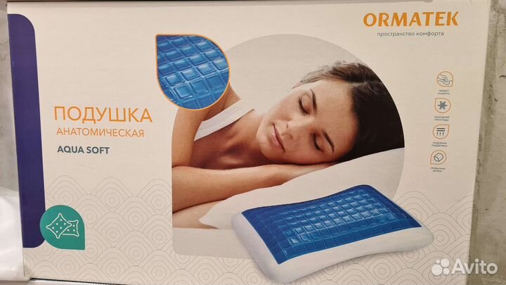 Подушка ортопедическая Орматек Aquasoft