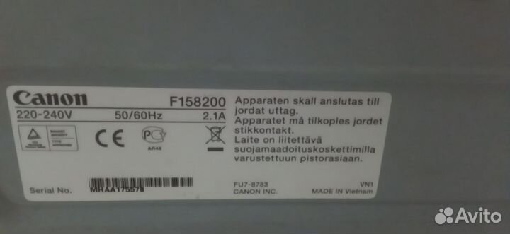 Принтер лазерный Canon F158200