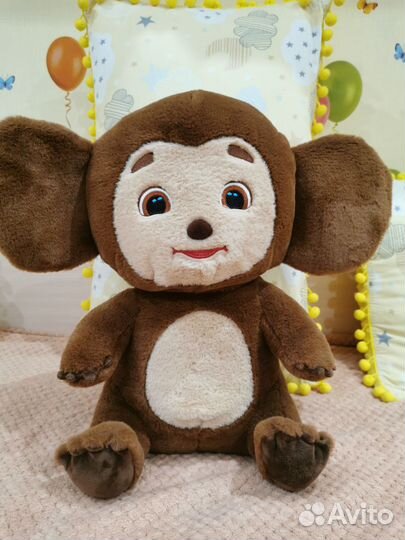 Мягкая игрушка Чебурашка 40 см