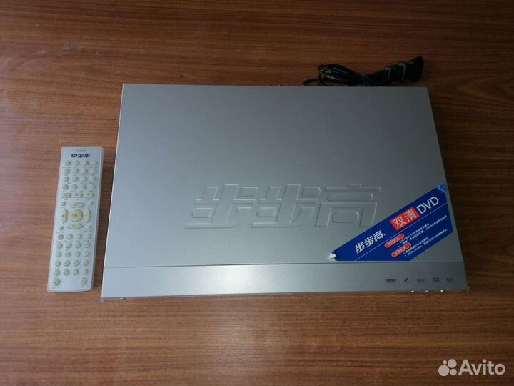 Портативный dvd плеер bbk