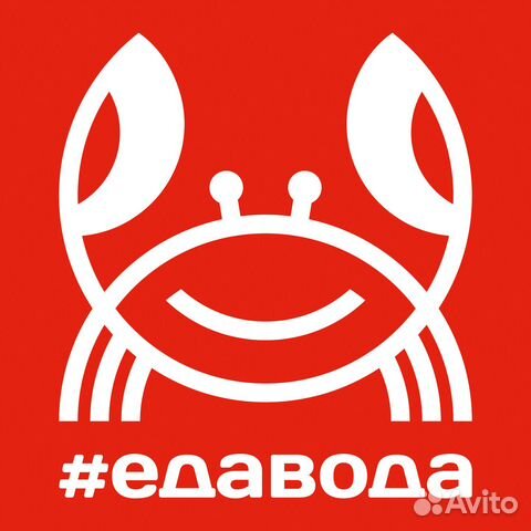 Директор магазина