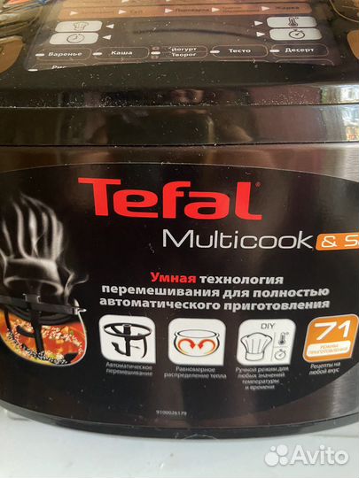 Мультиварка Tefal Multicook&Stir