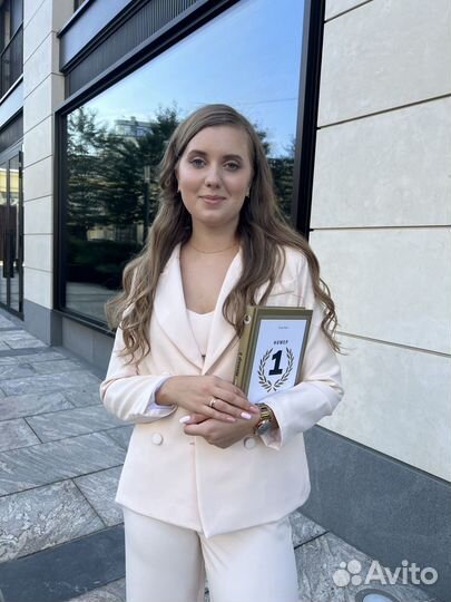 Репетитор по обществознанию