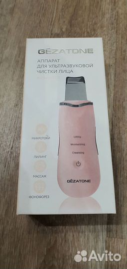 Аппарат для ультрозвуковой чистки лица