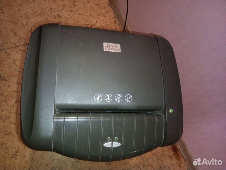 Шредер для бумаги