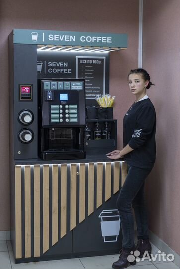 Кофейня самообслуживания