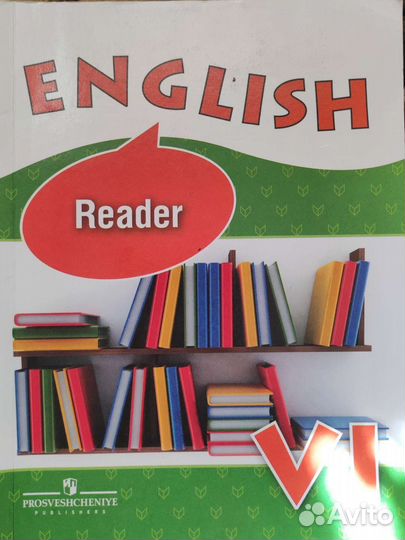 Канцтовары