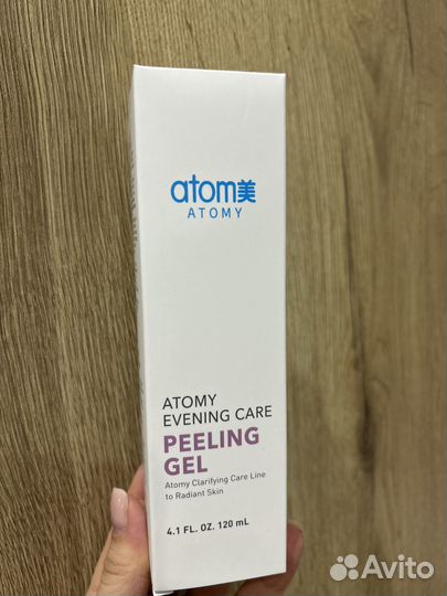 Атоми Пилинг Гель