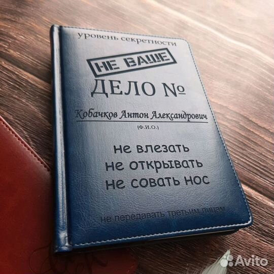 Блокнотик с дизайном (индивидуальным)