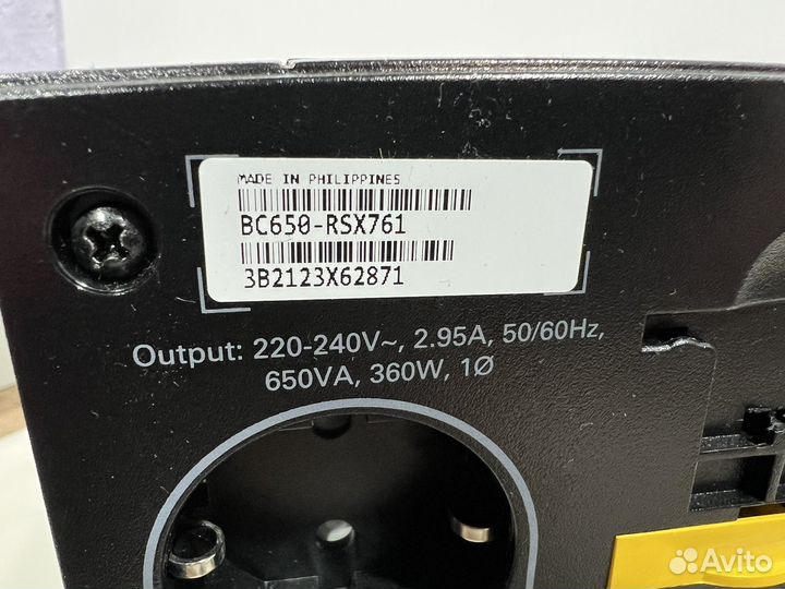 Ибп бесперебойник APC Back-UPS BC 650 VA