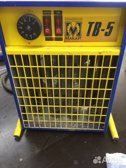 Пушка тепловая