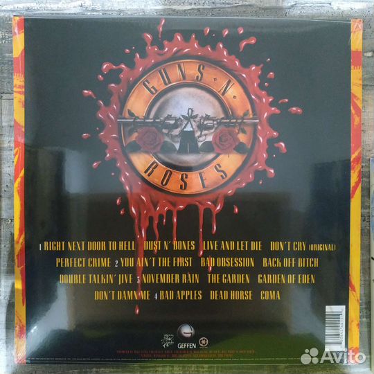 Guns N' Roses – Use Your Illusion I и II