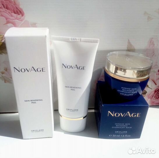 Novage