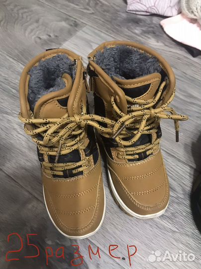 Детская обувь