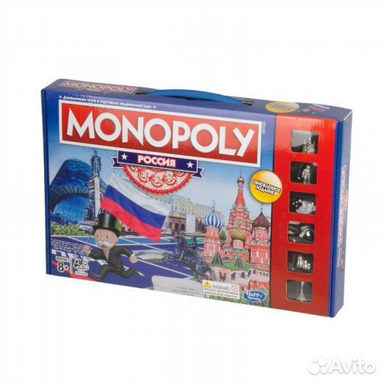 Монополия Россия