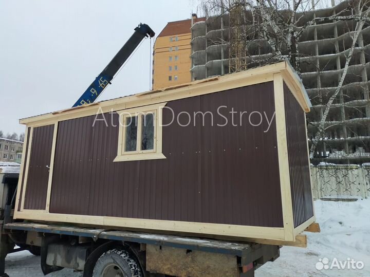 Бытовка от производителя