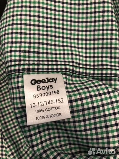 Рубашка для мальчика рост 146-152