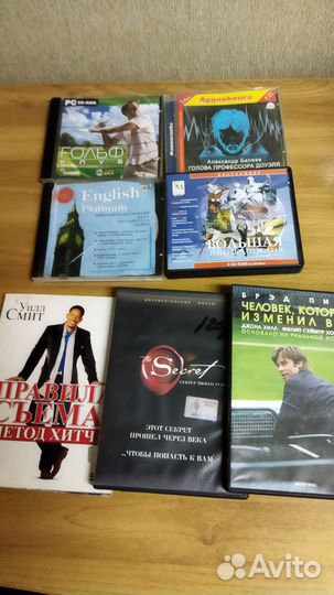 Cd dvd диски музыка и фильмы разное