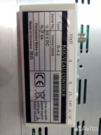 Аппарат для татуажа Германия