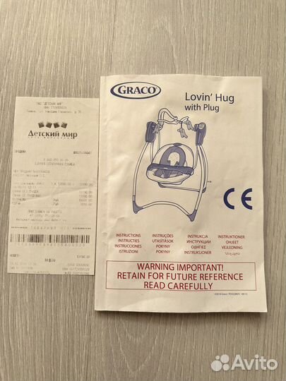 Детские качели Graco lovin hug