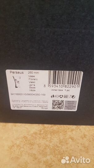 Ваза Bogemia отличный подарок