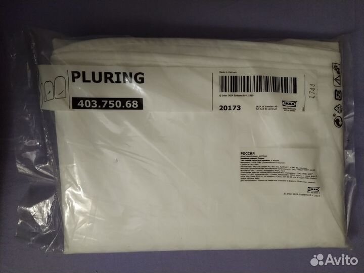 Чехлы для одежды IKEA 3шт