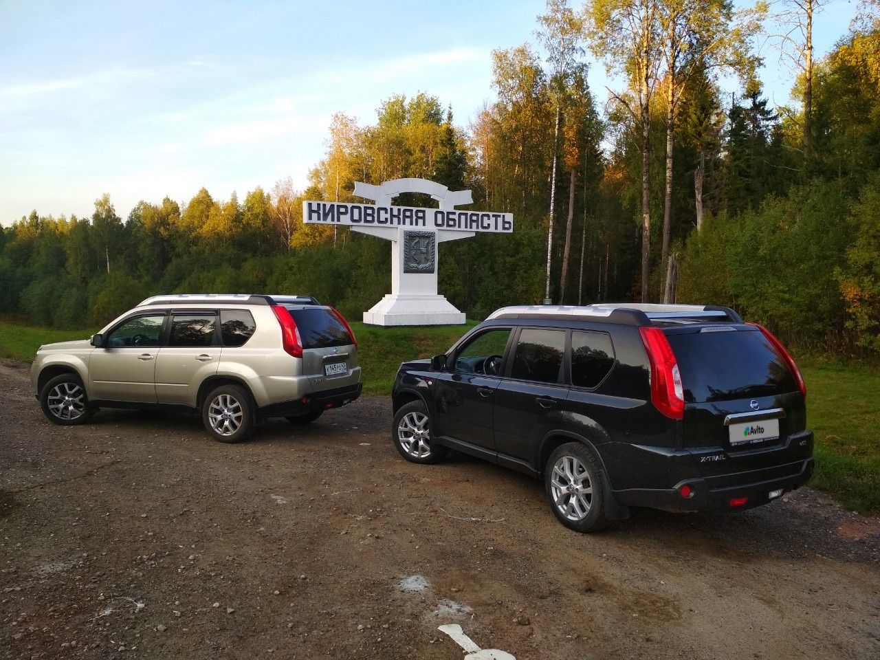Nissan X-Trail: фото владельца