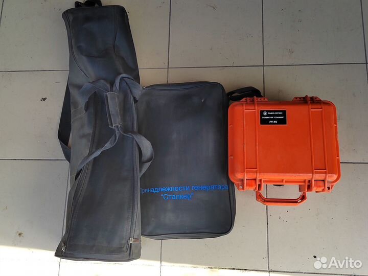 Трассоискатель