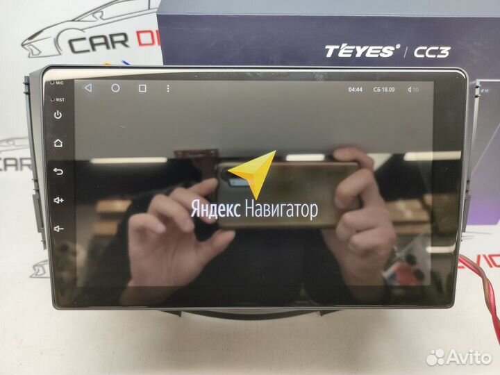 Магнитола Lifan X60 2012-2016 CC3 4/64