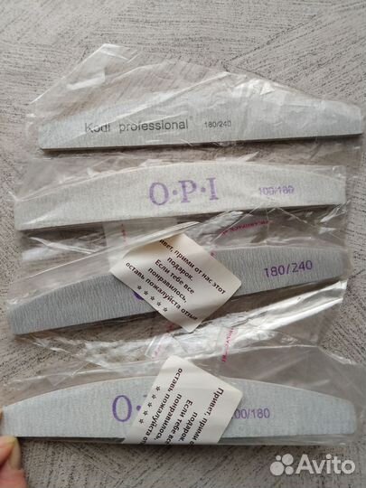 Пилки для маникюра