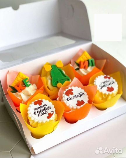 Подарок на день знаний (1 сентября)