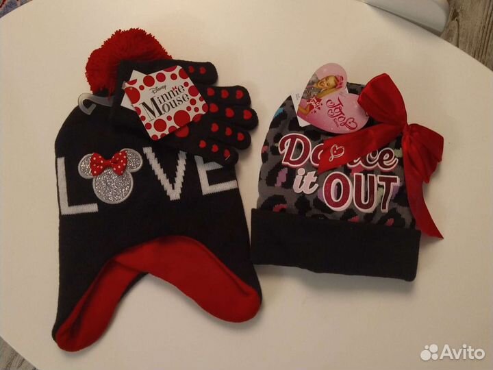 Комплекты 50-52