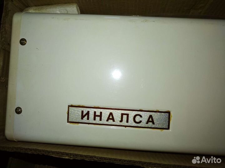 Вязальная машина иналса