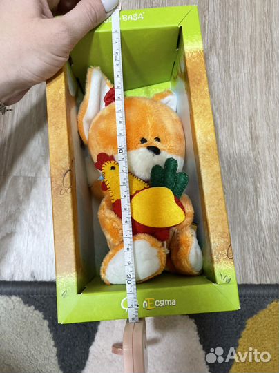 Лисичка лика budi basa (новая)