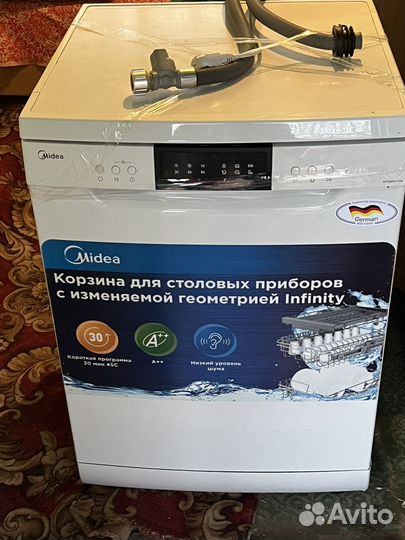 Посудомоечная машина бу