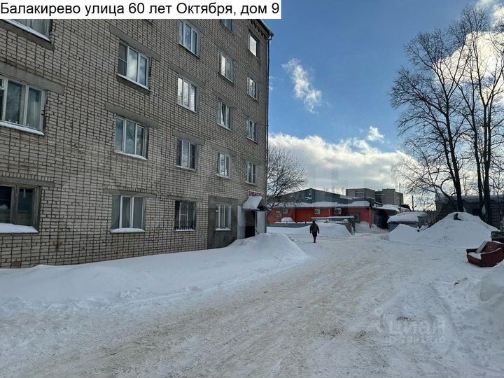 Комната 17,9 м² в 1-к., 3/5 эт.