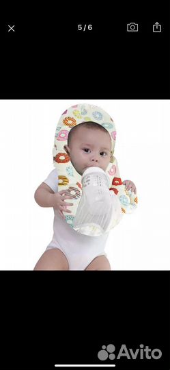 Детская подушка для кормления новая