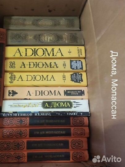 Книги в ассортименте